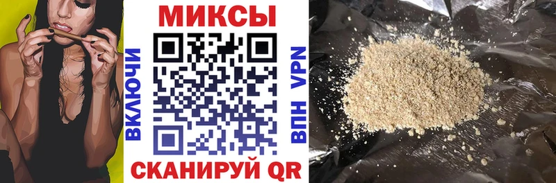 Бутират 1.4BDO  где можно купить наркотик  мориарти клад  Гаврилов Посад 