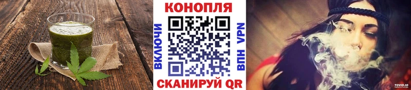 Печенье с ТГК марихуана дарнет шоп Гаврилов Посад