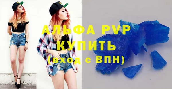 прущая мука Пересвет