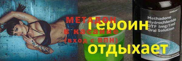 синтетический гашиш Алзамай