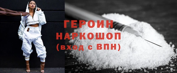 Альфа ПВП Переславль-Залесский