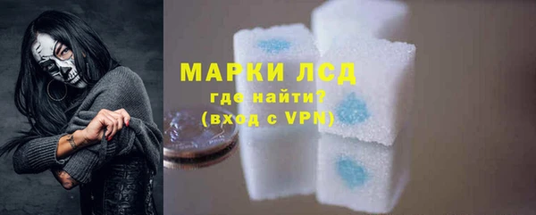 apvp Абдулино