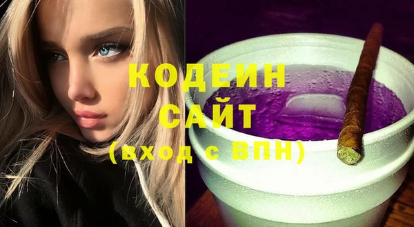 Альфа ПВП Переславль-Залесский