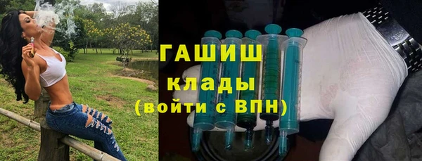 трава Алексеевка